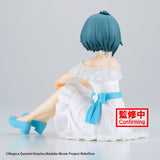 Banpresto Puella Magi Madoka Magica the Movie Rebellion Serenus Couture Sayaka Miki Figure BP88860