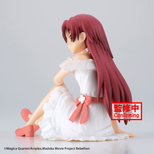 Banpresto Puella Magi Madoka Magica the Movie Rebellion Serenus Couture Kyoko Sakura Figure BP88861