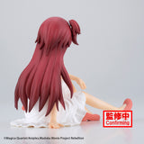 Banpresto Puella Magi Madoka Magica the Movie Rebellion Serenus Couture Kyoko Sakura Figure BP88861