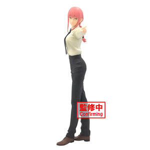 Banpresto Chainsaw Man Glitter & Glamours Makima Figure BP88882