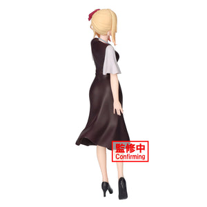 Banpresto Oshi no Ko Ruby Hoshino Plain Clothes Figure BP88938