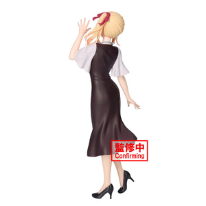 Banpresto Oshi no Ko Ruby Hoshino Plain Clothes Figure BP88938