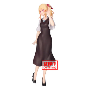 Banpresto Oshi no Ko Ruby Hoshino Plain Clothes Figure BP88938