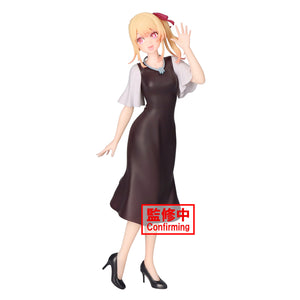 Banpresto Oshi no Ko Ruby Hoshino Plain Clothes Figure BP88938