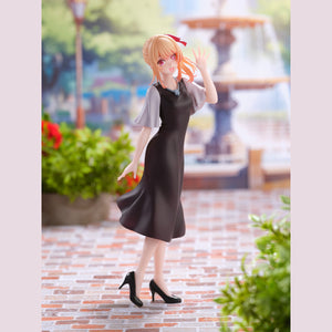 Banpresto Oshi no Ko Ruby Hoshino Plain Clothes Figure BP88938