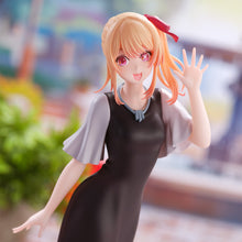 Load image into Gallery viewer, Banpresto Oshi no Ko Ruby Hoshino Plain Clothes Figure BP88938