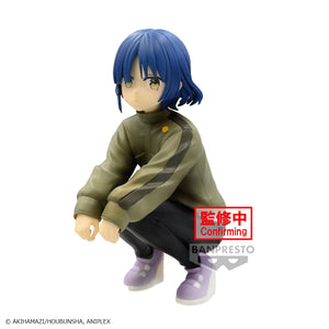 Banpresto Bocchi the Rock Ryo Yamada Figure BP89046