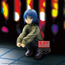 Load image into Gallery viewer, Banpresto Bocchi the Rock Ryo Yamada Figure BP89046