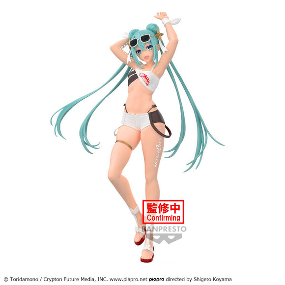 Banpresto Hatsune Miku - Racing Miku 2023 Tropical Ver. Figure BP89054