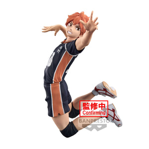 Banpresto Haikyuu Posing Shoyo Hinata Figure BP89074