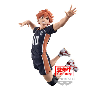 Banpresto Haikyuu Posing Shoyo Hinata Figure BP89074