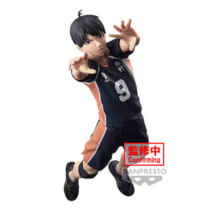 Banpresto Haikyuu Posing Tobio Kageyama Figure BP89075