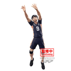 Banpresto Haikyuu Posing Tobio Kageyama Figure BP89075