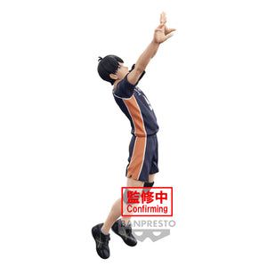 Banpresto Haikyuu Posing Tobio Kageyama Figure BP89075