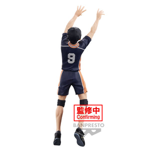 Banpresto Haikyuu Posing Tobio Kageyama Figure BP89075