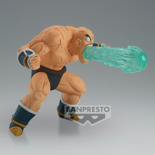 Banpresto Dragon Ball Z Gxmateria Nappa Figure BP89109