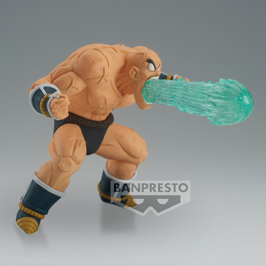 Banpresto Dragon Ball Z Gxmateria Nappa Figure BP89109