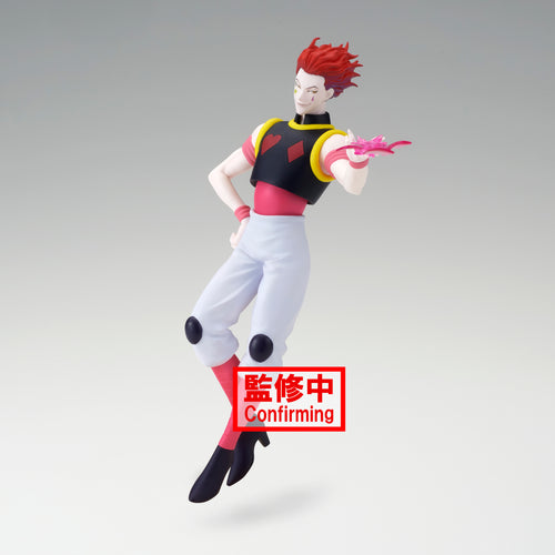 Banpresto Hunter x Hunter Vibration Stars Hisoka Figure BP89175