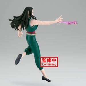 Banpresto Hunter x Hunter Vibration Stars Illumi Zoldyck Figure BP89176