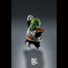 Load image into Gallery viewer, Banpresto Dragon Ball Z Solid Edge Works Vol.21 Guldo Figure BP89208