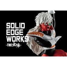 Load image into Gallery viewer, Banpresto Dragon Ball Z Solid Edge Works Vol.18 Jeice Figure BP89224