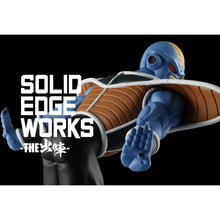 Load image into Gallery viewer, Banpresto Dragon Ball Z Solid Edge Works Vol.19 Burter Figure BP89292