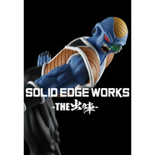 Load image into Gallery viewer, Banpresto Dragon Ball Z Solid Edge Works Vol.19 Burter Figure BP89292