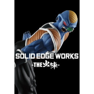 Banpresto Dragon Ball Z Solid Edge Works Vol.19 Burter Figure BP89292