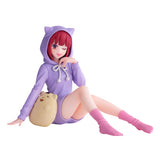 Banpresto Oshi no Ko Relax Time Kana Arima Figure BP89334