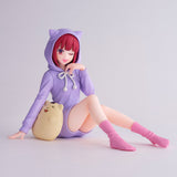 Banpresto Oshi no Ko Relax Time Kana Arima Figure BP89334