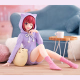 Banpresto Oshi no Ko Relax Time Kana Arima Figure BP89334