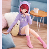 Banpresto Oshi no Ko Relax Time Kana Arima Figure BP89334