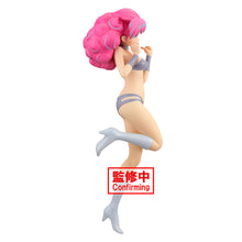 Load image into Gallery viewer, Banpresto Urusei Yatsura Glitter &amp; Glamours Vol.1 Bestie Figure BP89337