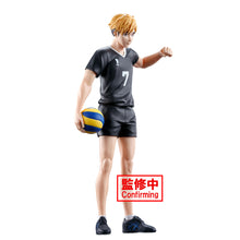 Load image into Gallery viewer, Banpresto Haikyuu Atsumu Miya Figure BP89349