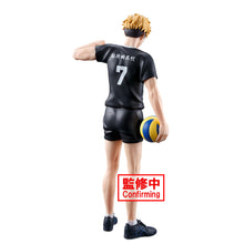 Load image into Gallery viewer, Banpresto Haikyuu Atsumu Miya Figure BP89349