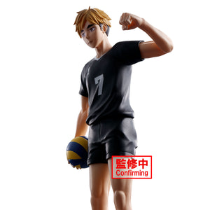 Banpresto Haikyuu Atsumu Miya Figure BP89349