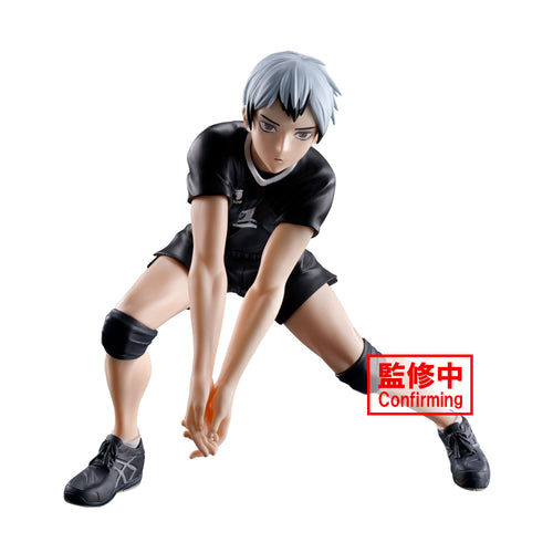 Banpresto Haikyuu Posing Shinsuke Kita Figure BP89350