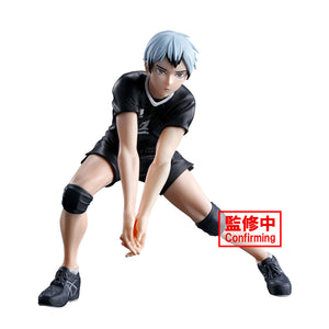 Banpresto Haikyuu Posing Shinsuke Kita Figure BP89350