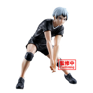 Banpresto Haikyuu Posing Shinsuke Kita Figure BP89350