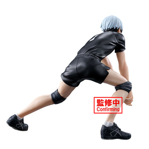 Banpresto Haikyuu Posing Shinsuke Kita Figure BP89350