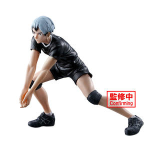 Banpresto Haikyuu Posing Shinsuke Kita Figure BP89350