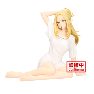 Banpresto The Eminence in Shadow Relax Time Alpha Figure BP89453