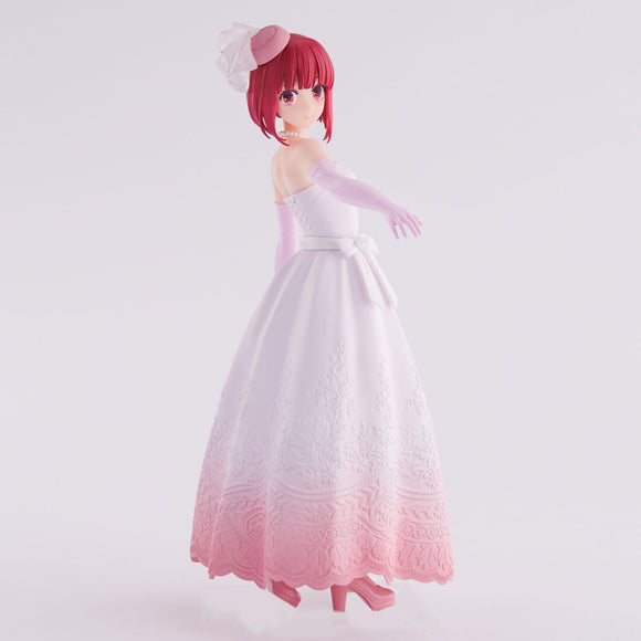 Banpresto Oshi no Ko Kana Arima Bridal Dress Figure BP89523