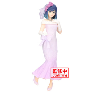 Banpresto Oshi no Ko Akane Kurokawa Bridal Dress Figure BP89524