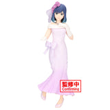 Banpresto Oshi no Ko Akane Kurokawa Bridal Dress Figure BP89524