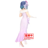 Banpresto Oshi no Ko Akane Kurokawa Bridal Dress Figure BP89524