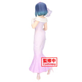 Banpresto Oshi no Ko Akane Kurokawa Bridal Dress Figure BP89524