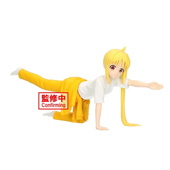 Banpresto Bocchi the Rock Nijika Ijichi Sitting Pose Vol.2 Figure BP89530