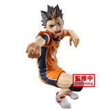 Banpresto Haikyuu Posing Yu Nishinoya Figure BP89544