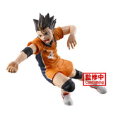 Banpresto Haikyuu Posing Yu Nishinoya Figure BP89544